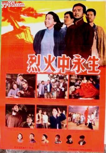 罗彻斯特学院毕业证电子图