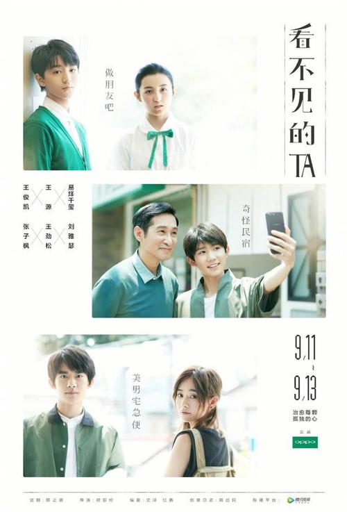 马里昂技术学院graduation certificate